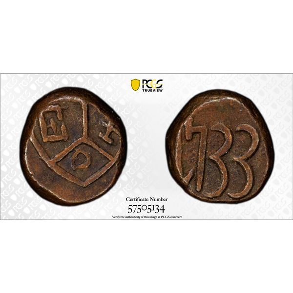 MADRAS PRESIDENCY: AE cash (1.25g), 1733, PCGS EF45