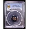 Image 2 : MADRAS PRESIDENCY: AE cash (1.25g), 1733, PCGS EF45