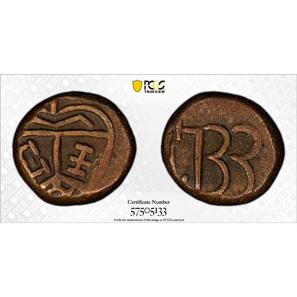 MADRAS PRESIDENCY: AE cash (1.23g), 1733, PCGS VF35