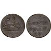 Image 1 : MADRAS PRESIDENCY: AE 40 cash (19.56g), ND (1807), VG-F