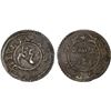 Image 1 : MADRAS PRESIDENCY: AR 5 fanams (4.59g), ND (1808-1812), VF-XF