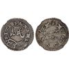 Image 1 : MADRAS PRESIDENCY: AR 5 fanams, ND (1808-1812), NGC EF45
