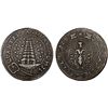 Image 1 : MADRAS PRESIDENCY: AR 1/4 pagoda (10.43g) (1808), choice VF