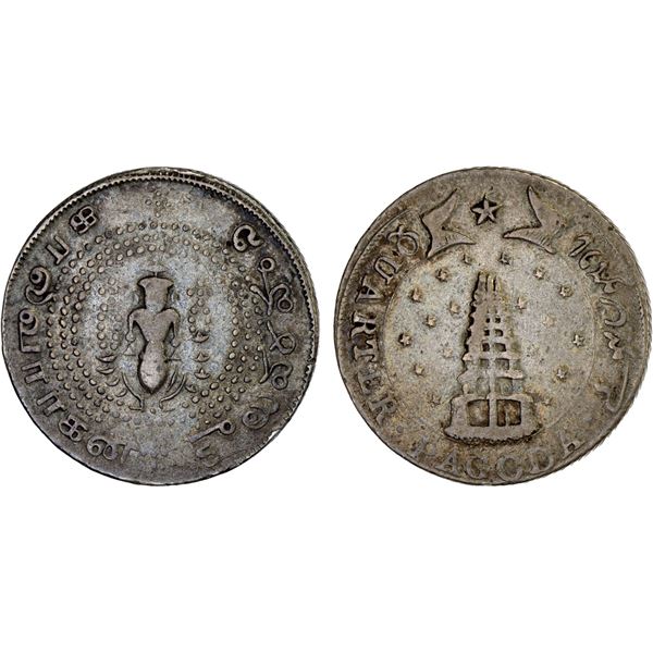 MADRAS PRESIDENCY: AR 1/4 pagoda (10.42g), ND (1808-1812), strong VF