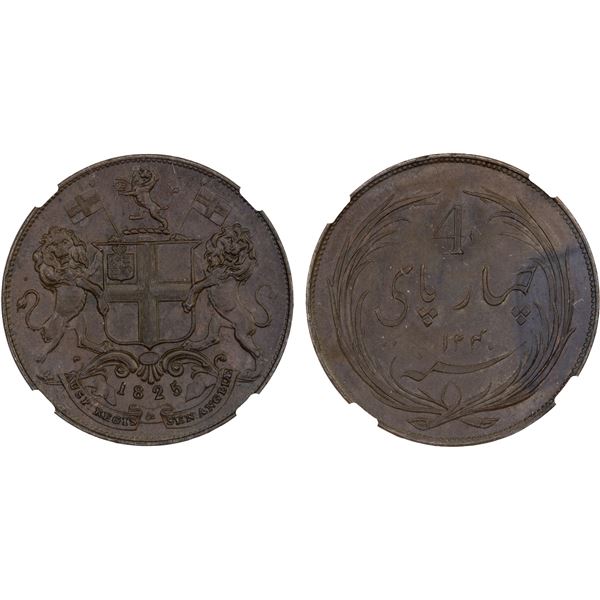 MADRAS PRESIDENCY: AE 4 pice, 1825/AH1240, NGC MS62 BN