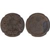 Image 1 : MADRAS PRESIDENCY: AE 4 pice, 1825/AH1240, NGC MS62 BN