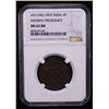Image 2 : MADRAS PRESIDENCY: AE 4 pice, 1825/AH1240, NGC MS62 BN