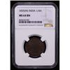Image 2 : BRITISH INDIA: William IV, 1830-1837, AE 1/4 anna, 1835(c), NGC MS64 BN
