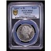 Image 2 : BRITISH INDIA: Victoria, Queen, 1837-1876, AR rupee, 1840(b&c), PCGS MS63