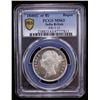 Image 2 : BRITISH INDIA: Victoria, Queen, 1837-1876, AR rupee, 1840(b&c), PCGS MS63
