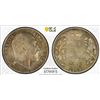 Image 1 : BRITISH INDIA: Edward VII, 1901-1910, AR rupee, 1904-B, PCGS MS63