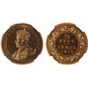 Image 1 : BRITISH INDIA: George V, 1910-1936, AE 1/2 pice, 1914(c), NGC Proof 63 RB