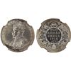 Image 1 : BRITISH INDIA: George V, 1910-1936, AR 2 annas, 1914(c), NGC Proof 63