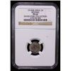 Image 2 : BRITISH INDIA: George V, 1910-1936, AR 2 annas, 1914(c), NGC Proof 63