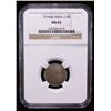 Image 2 : BRITISH INDIA: George V, 1910-1936, AR 1/4 rupee, 1914(b), NGC MS65