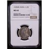 Image 2 : BRITISH INDIA: George V, 1910-1936, AR 1/2 rupee, 1928(b), NGC MS64