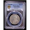 Image 2 : BRITISH INDIA: George V, 1910-1936, AR rupee, 1911(b), PCGS MS61