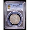 Image 2 : BRITISH INDIA: George V, 1910-1936, AR rupee, 1911(b), PCGS MS61