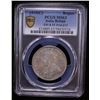 Image 2 : BRITISH INDIA: George V, 1910-1936, AR rupee, 1919(c), PCGS MS63