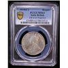 Image 2 : BRITISH INDIA: George V, 1910-1936, AR rupee, 1919(c), PCGS MS63