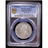 Image 2 : BRITISH INDIA: George V, 1910-1936, AR rupee, 1920(c), PCGS MS64
