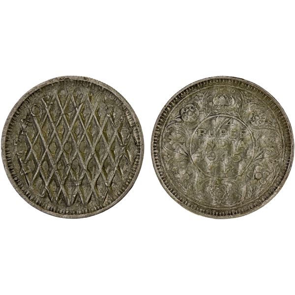 BRITISH INDIA: George VI, 1936-1952, AR 1/4 rupee, Bombay, 1945(b), VF-XF