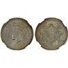 Image 1 : BRITISH INDIA: George VI, 1936-1952, AR rupee, 1945(b), NGC MS64