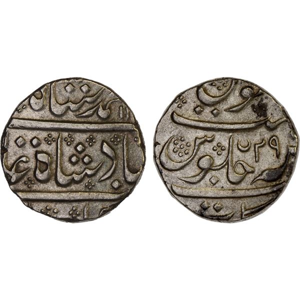 FRENCH INDIA: AR rupee (11.48g), Arkat, year 29, XF