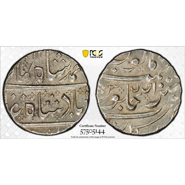 FRENCH INDIA: AR rupee (11.52g), Arkat, AH1162 year 1 (ahad), PCGS AU58