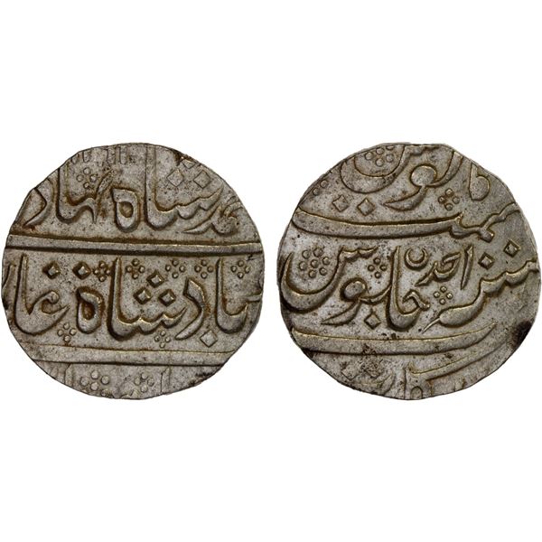 FRENCH INDIA: AR rupee (11.37g), Arkat, year 1, AU