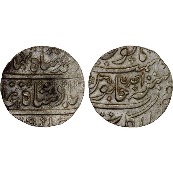 FRENCH INDIA: AR rupee (11.25g), Arkat, year 1, AU
