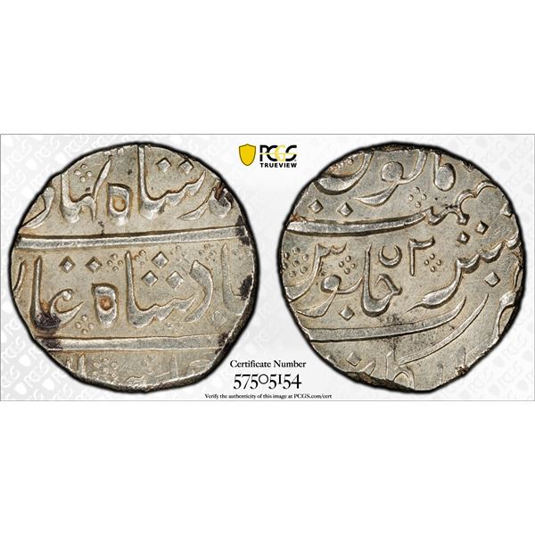 FRENCH INDIA: AR rupee (11.45g), Arkat, year 2, PCGS MS63