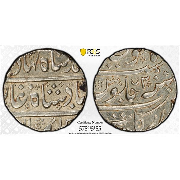 FRENCH INDIA: AR rupee (11.44g), Arkat, year 2, PCGS MS62