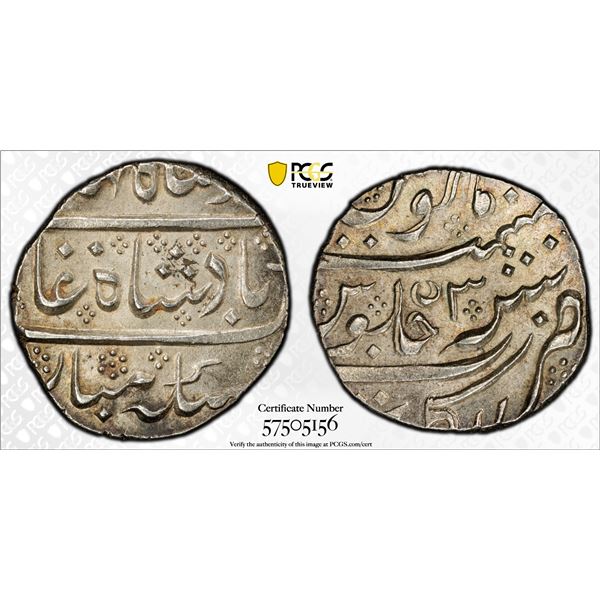 FRENCH INDIA: AR rupee (11.46g), Arkat, year 3, PCGS MS63