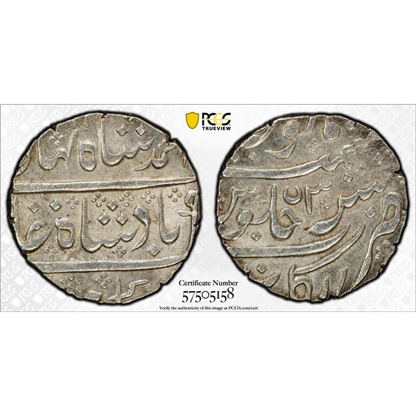 FRENCH INDIA: AR rupee (11.49g), Arkat, year 3, PCGS MS62