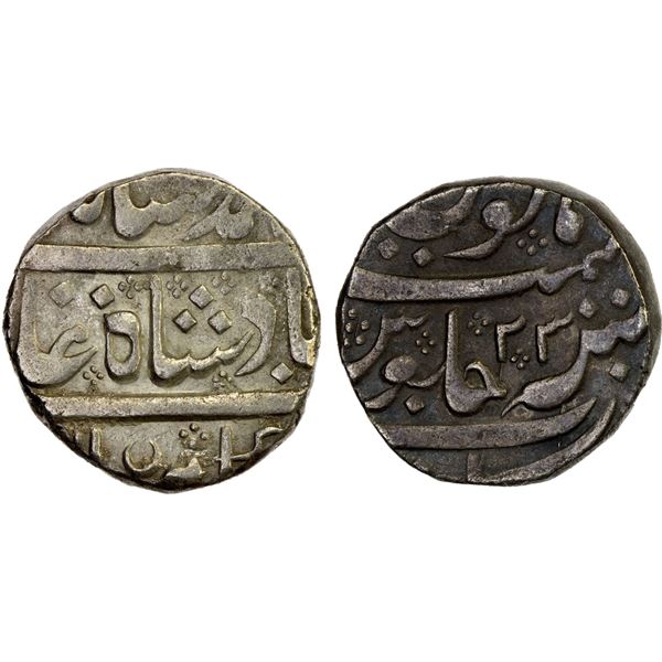 FRENCH INDIA: AR rupee (11.29g), "Arkat" (for Alamparai), year 23, VF-XF