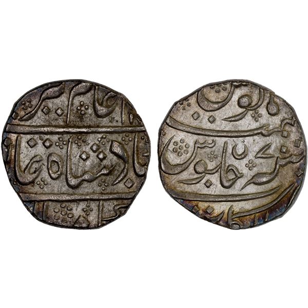 FRENCH INDIA: AR rupee (11.34g), Arkat, AH11(6x) year 7, Unc