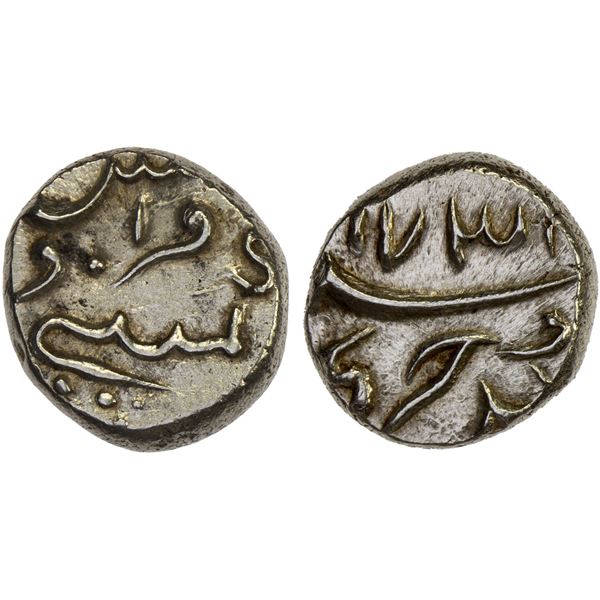 FRENCH INDIA: AR fanon (2.29g), Pondichéry, 1731, Unc