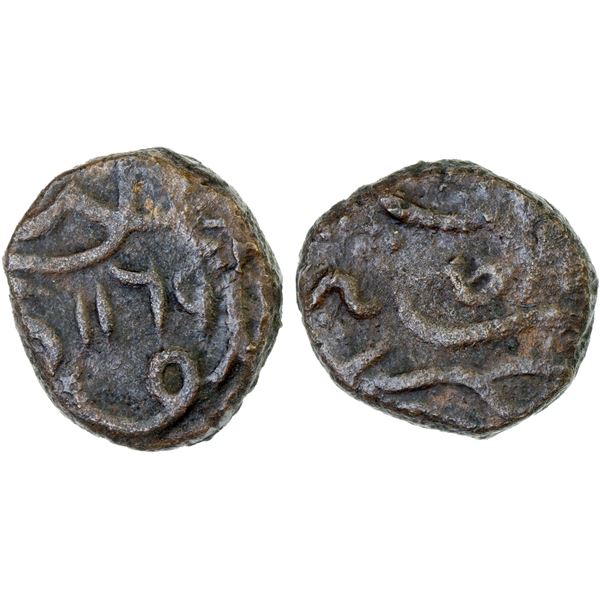 FRENCH INDIA: AE 1/2 dub (6.19g), Masulipatnam, AH1169 year one (ahad), VF