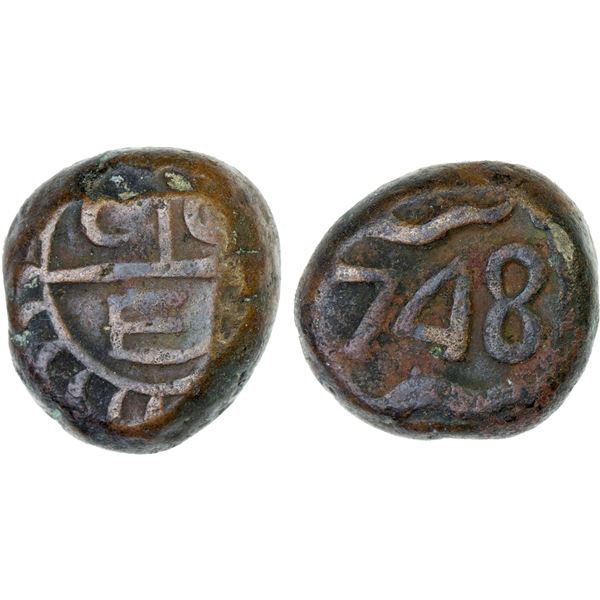 FRENCH INDIA: French Occupation of Madras, 1746-1749, AE dudu (8.39g), 1748, bold VF