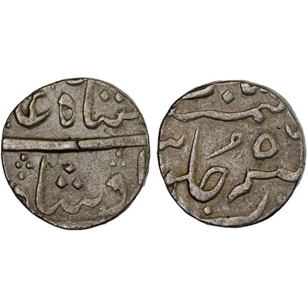 FRENCH INDIA: AR rupee (11.54g), "Surat", year 56, bold VF