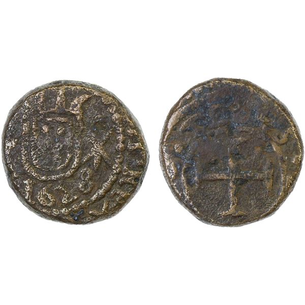 PORTUGUESE INDIA: DIU: Filipe III, 1621-1640, AE bazaruco (7.16g), 1628, F-VF