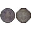 Image 1 : PORTUGUESE INDIA: AR 1/2 rupia, 1936, NGC MS65