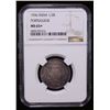 Image 2 : PORTUGUESE INDIA: AR 1/2 rupia, 1936, NGC MS65 +