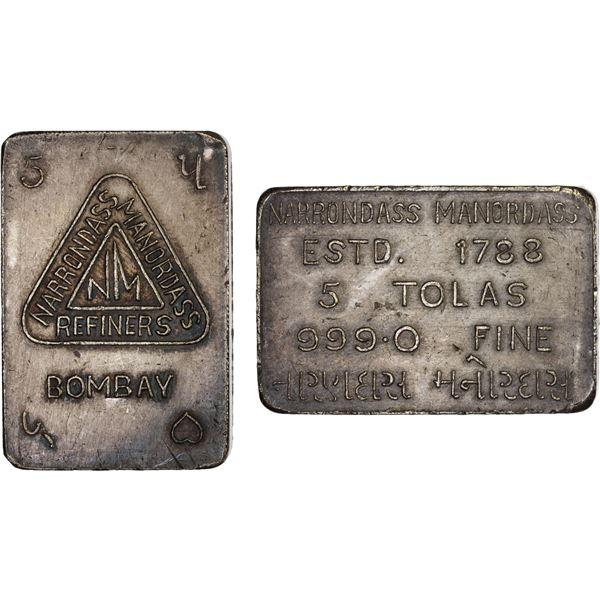 INDIA: Republic, 5 tola silver bar (58.3g), ND, AU