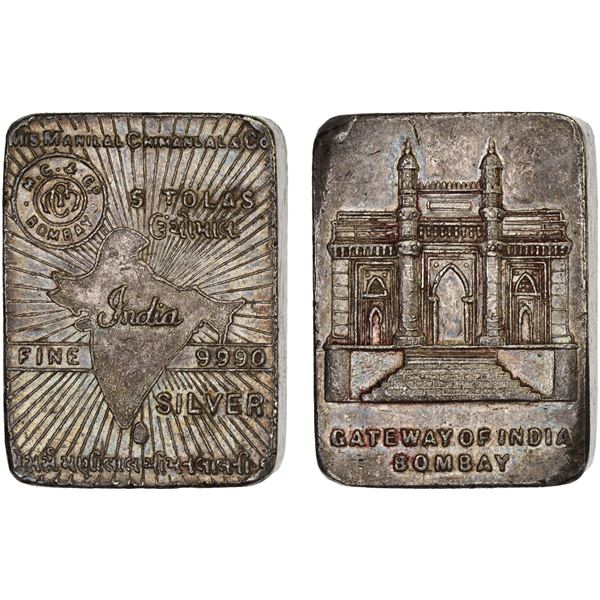 INDIA: Republic, 5 tola silver bar (58.3g), ND, XF-AU