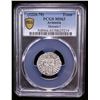 Image 2 : ARMENIA: Hetoum I, 1226-1270, AR tram, PCGS MS63