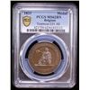 Image 2 : BELGIUM: AE medal, 1833, PCGS MS62 BN