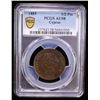 Image 2 : CYPRUS: Victoria, 1879-1901, AE 1/2 piastre, 1885, PCGS AU58