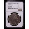 Image 2 : DENMARK: Frederik VII, 1848-1863, AR 2 rigsdaler, 1854, NGC XF details